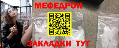 амфетамин Апшеронск
