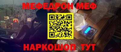 амфетамин Апшеронск
