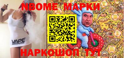 амфетамин Апшеронск