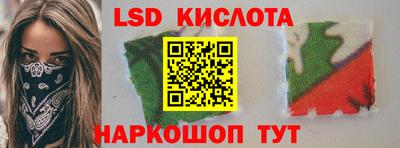 амфетамин Апшеронск