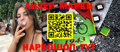 амфетамин Апшеронск