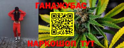 амфетамин Апшеронск