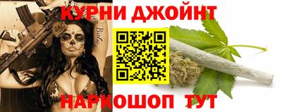 соль курить ск Апрелевка