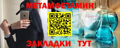 соль курить ск Апрелевка