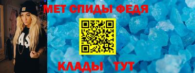 трава Аргун