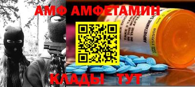 соль курить ск Апрелевка