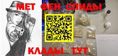 соль курить ск Апрелевка
