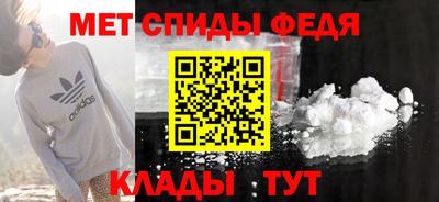 трава Аргун