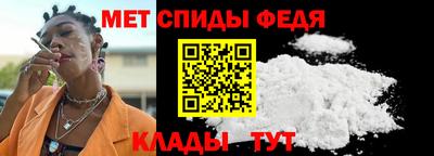 бошки Волжский