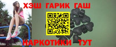 амфетамин Апшеронск